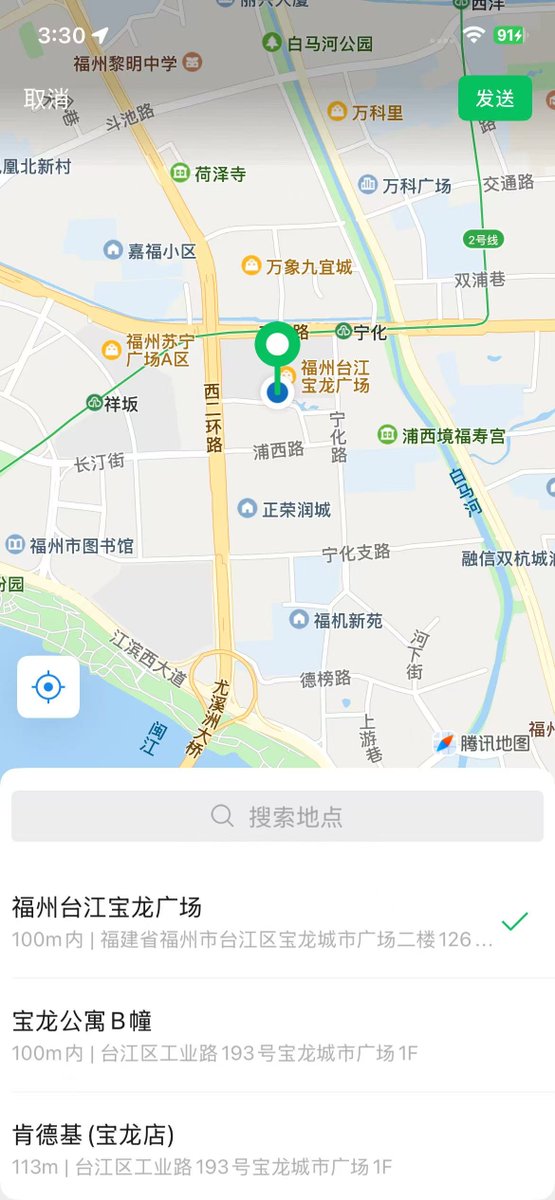 KSangarsh's tweet photo. X有附近人功能吗？ 比如我现在在福州，我要怎么刷到同城的人?  #福州 https://t.co/NWYXY7lJqC