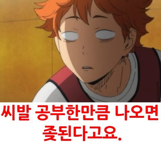 sinisnaesin's tweet photo. 누가 만드신건지 기억이 안나는데 이것도있음 https://t.co/oTdVCUyfV3