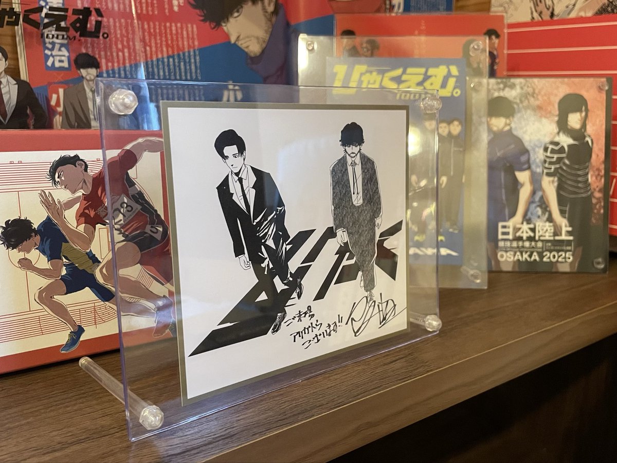 syake_n_chi's tweet photo. ちょうど一年前の今頃、劇場でひゃくえむ。初鑑賞して財津さんに心臓ブチ抜かれてました。興味はつきません… https://t.co/Fl6OiejKMH