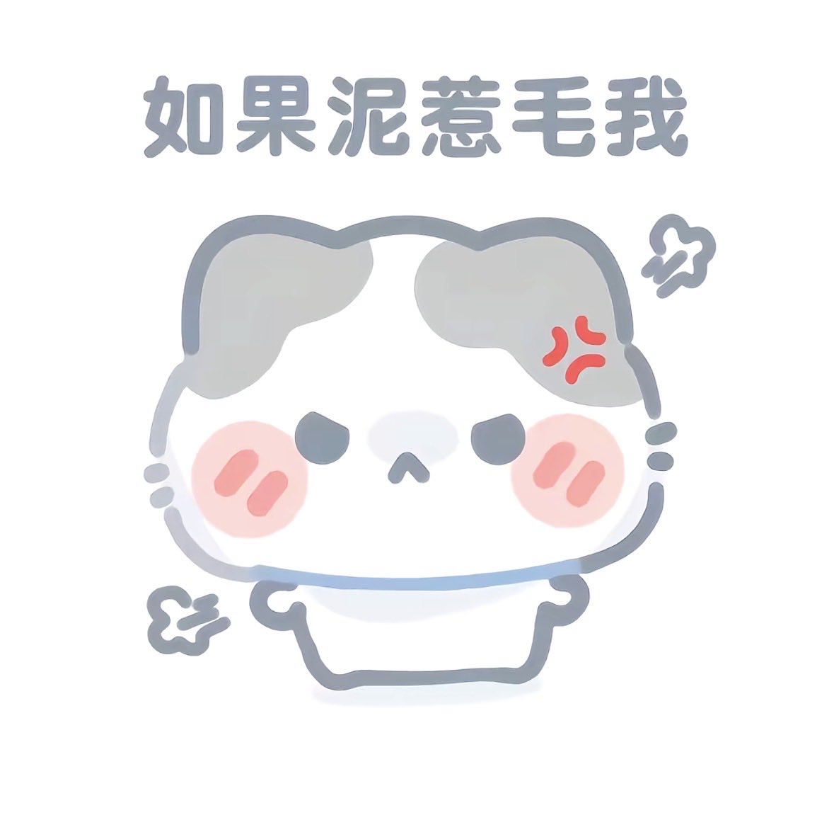 hailoveszw's tweet photo. https://t.co/PLY3zQWi8s