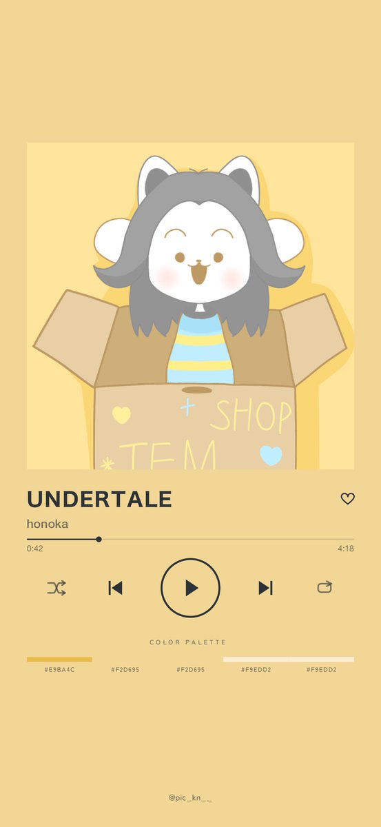 honoka_ruby's tweet photo. 過去絵で作ってみた
#TrackPic #UNDERTALE https://t.co/J1azkUo4H4