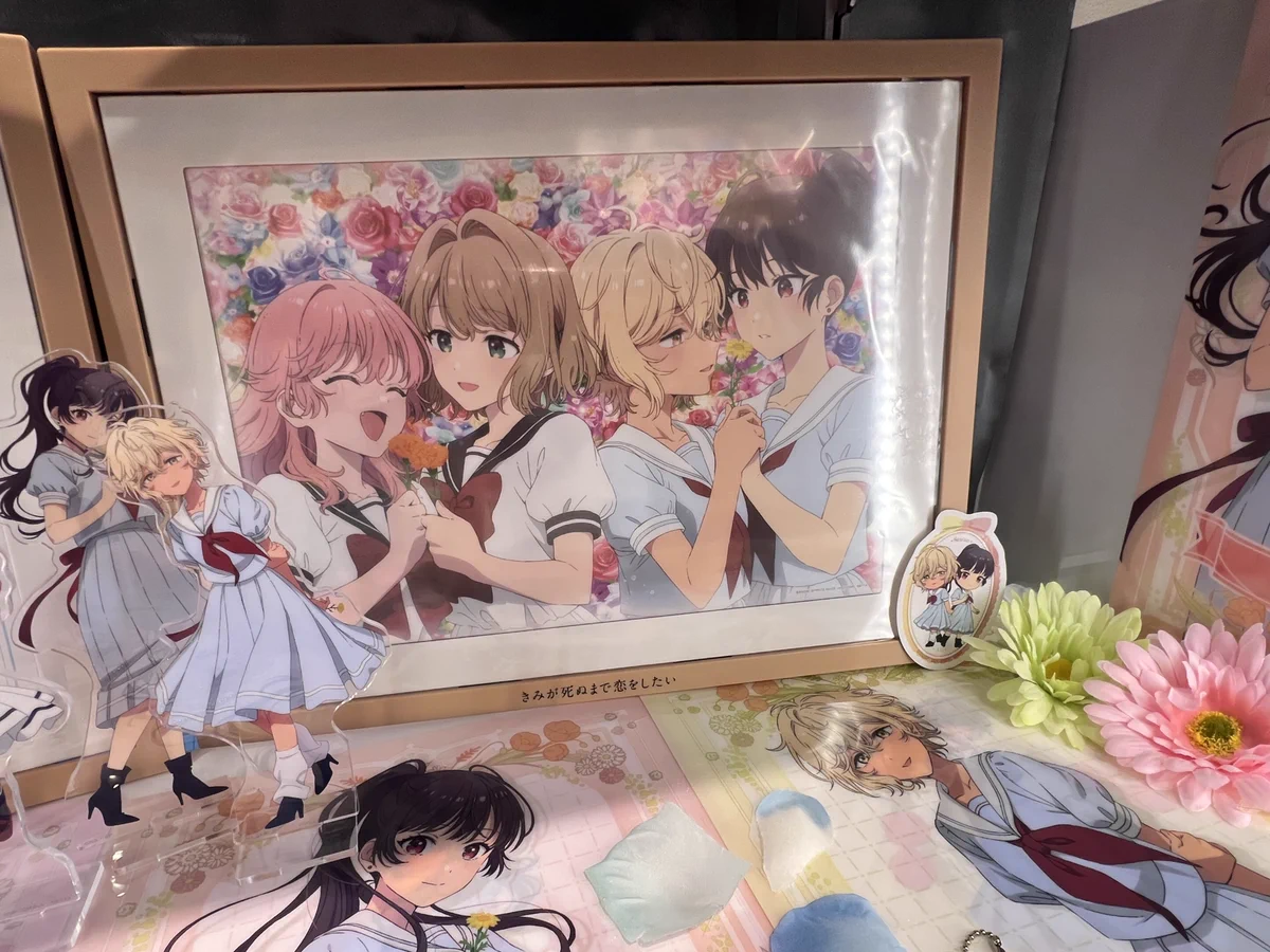 一番くじ公式ショップ on X: 