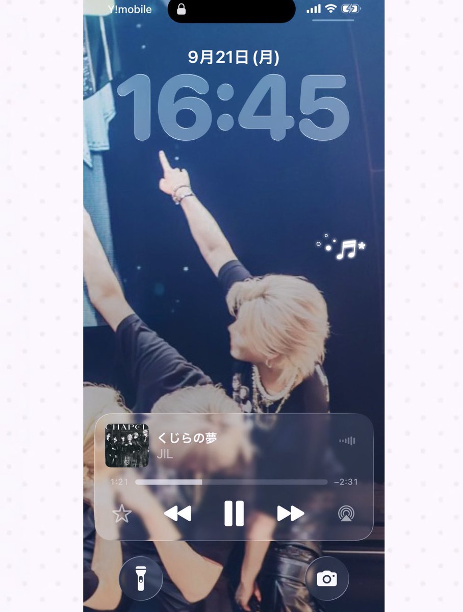 ___ioio01's tweet photo. わたしのロック画面はじるくんが時間を教えてくれるので最強です⊂( ᴖ ̫ᴖ )⊃ https://t.co/94zOc3iqhj
