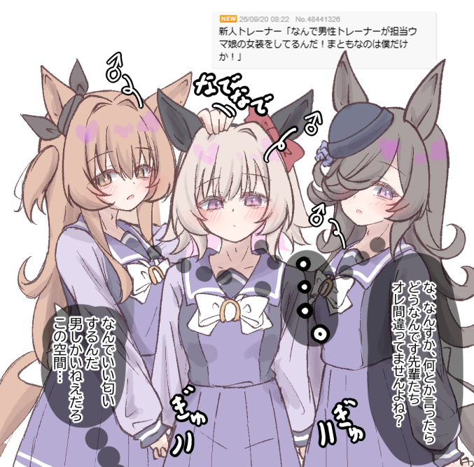 RqR12shdjh15037's tweet photo. 「まともなのは僕だけか！」 https://t.co/PjTBb4DYEl