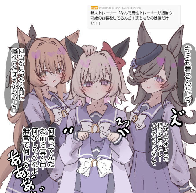 RqR12shdjh15037's tweet photo. 「まともなのは僕だけか！」 https://t.co/PjTBb4DYEl