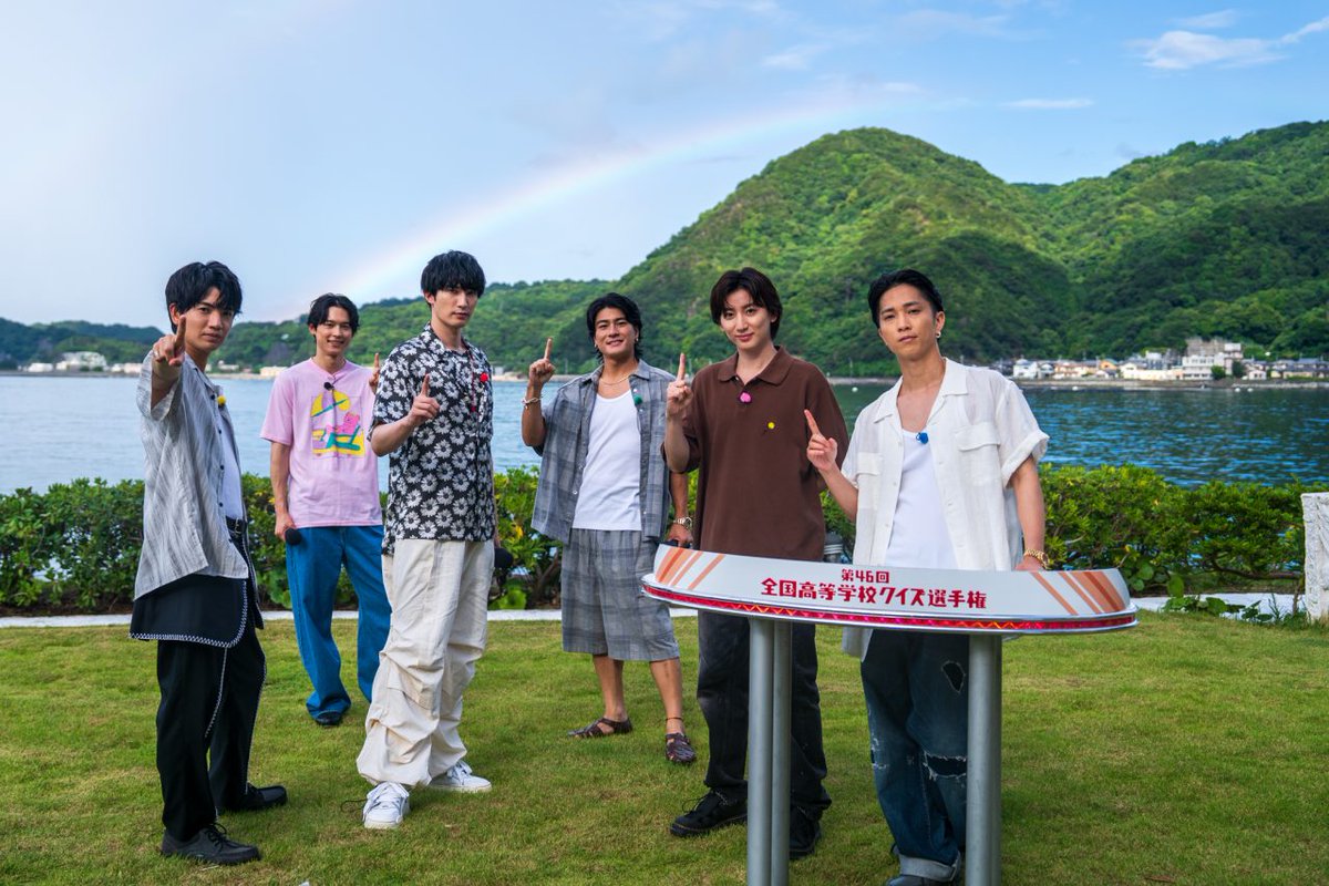 cancamtv's tweet photo. SixTONESが待つ孤島・淡島で頂点に立つのはどの学校!? 『高校生クイズ』『Golden SixTONES』コラボステージのクイズも解禁
#CanCam #SixTONES #高校生クイズ #GoldenSixTONES #GOスト
https://t.co/p1JsldyVG7 https://t.co/6sc9wPnkOE
