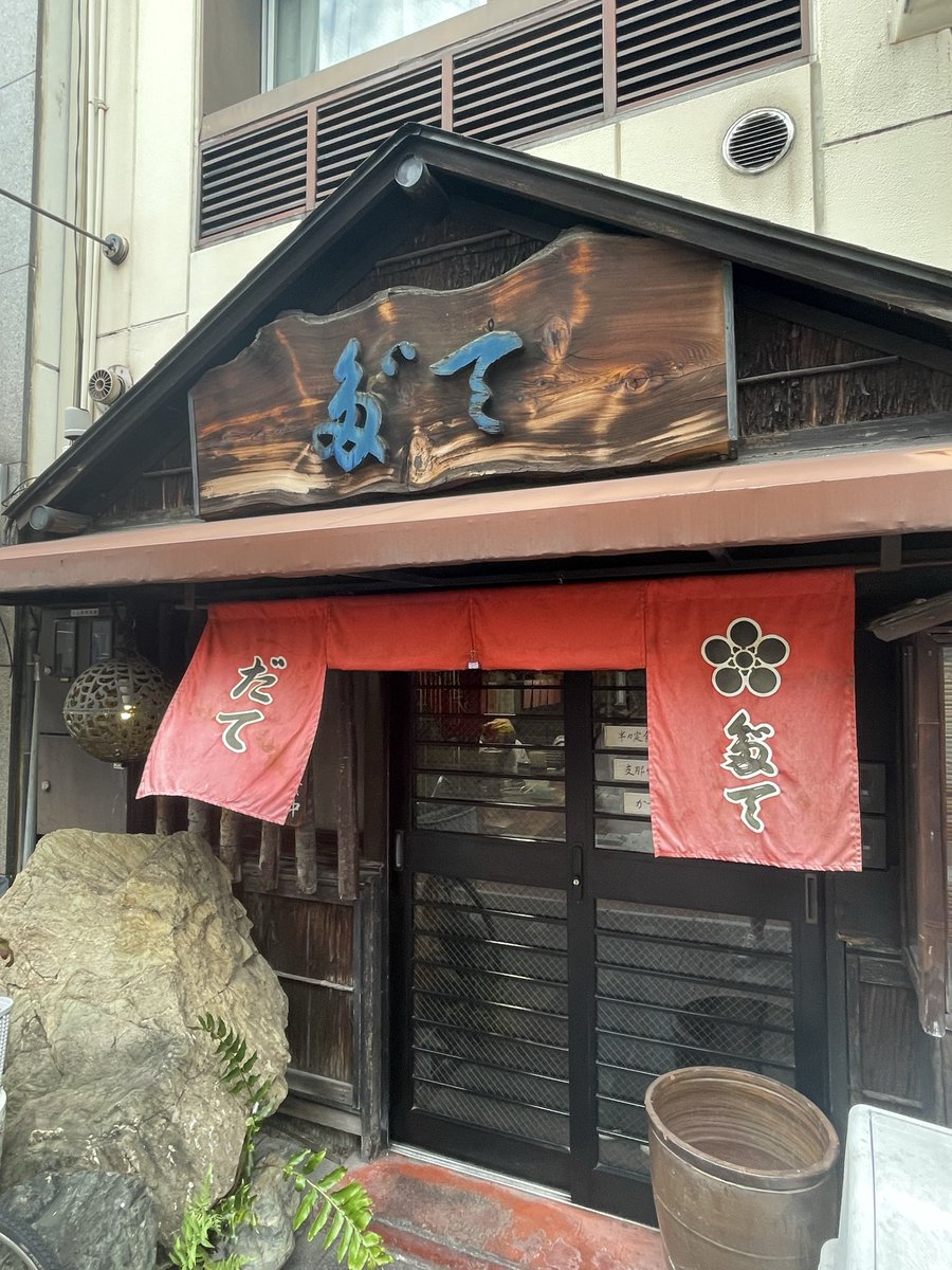 ebisu511 tweet picture