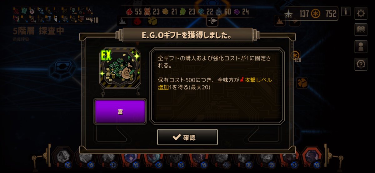 inumata0823's tweet photo. これ初めて見たから自慢させてくれ！！！ https://t.co/FhIRMzb4L2