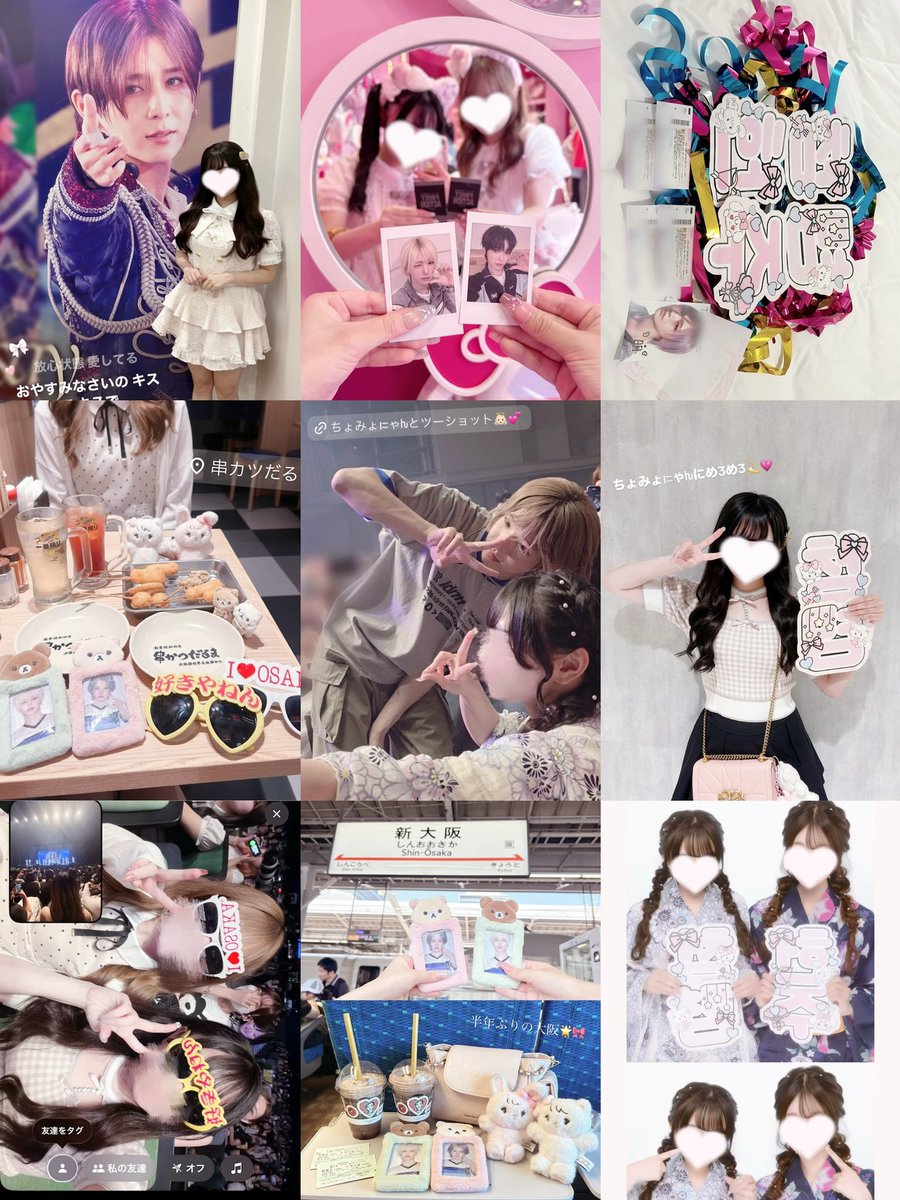 nyanreve's tweet photo. 2♡26夏まとめ ᴗ ̫ ᴗ💘✨
#夏の思い出🎐🎀◝✩ https://t.co/0ld0rG455e