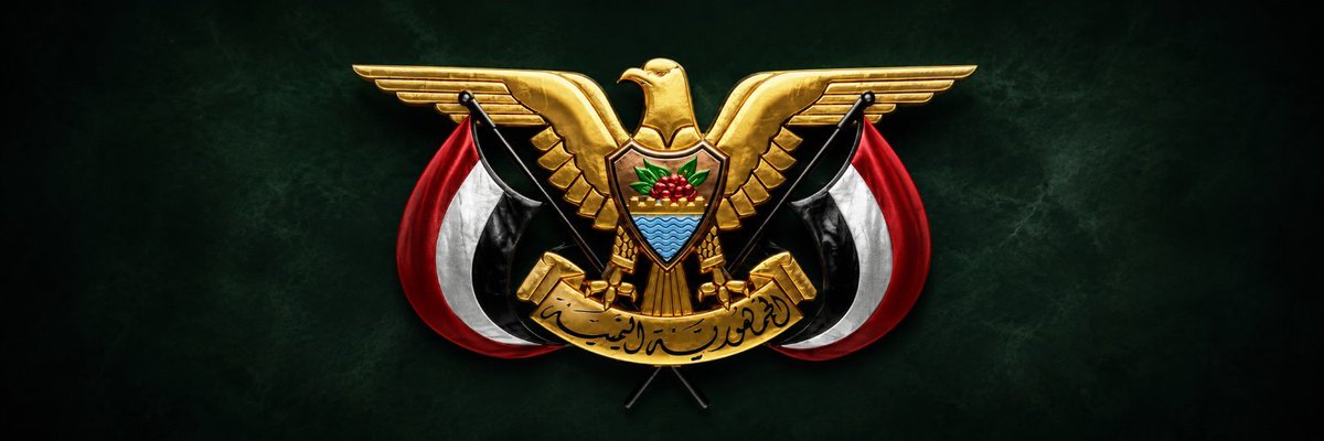mdbarkan321's tweet photo. اللهم احفظ اليمن ارض وانسان 
اللهم اصلح احوال اليمن https://t.co/vg62oqSxZk