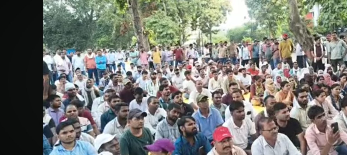 MathePoint's tweet photo. पत्थर गिरजाघर प्रयागराज टीजीटी पीजीटी  पुरानी नियमावली आंदोलन कर रहे छात्र शिक्षकों को मौका मिलना चाहिए 
पत्थर गिरजाघर प्रयागराज उत्तर प्रदेश https://t.co/sdm2QYytEX
