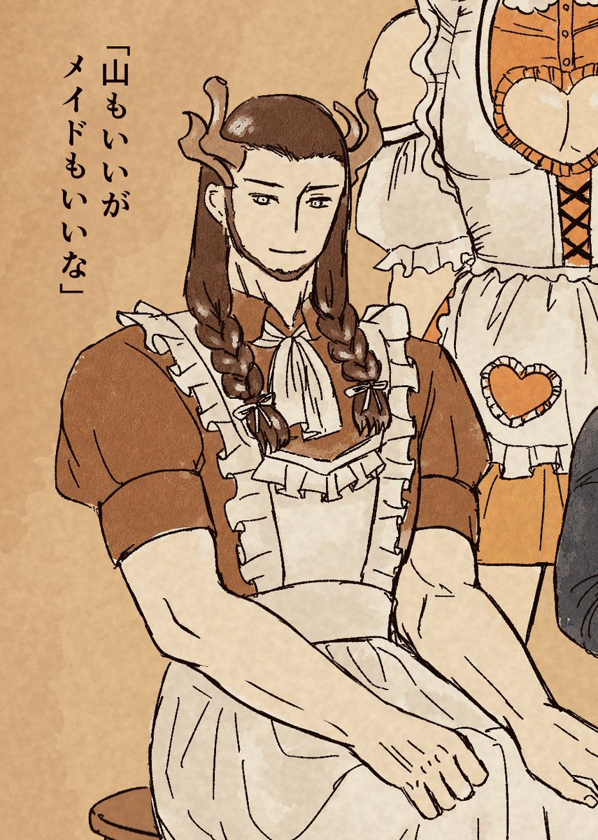 TuUu58's tweet photo. それぞれのお気持ち https://t.co/dvJx5UZIPi
