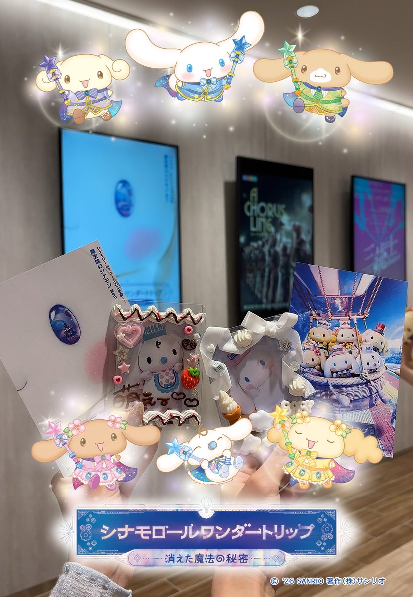 luv_fes_'s tweet photo. 🧁シナモロールワンダートリップ🫖
シナミュにご招待いただきました🤍
想像以上にちゃんとミュージカルでさすがのシナモロールさんだった
エスプレッソが可愛くてチッケム撮った https://t.co/RwIJKkkwr0