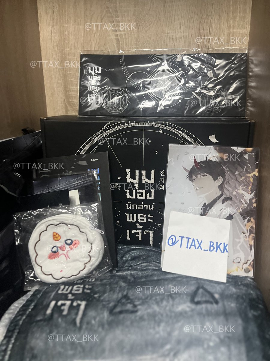 TTAX_BKK's tweet photo. นิยาย มุมมองนักอ่านพระเจ้าเล่ม1-23(มือ2 พ.1)+Box setA+ของแถมงานนส.
⭐8,000฿ รส.
-สินค้าเป็นมือสองมีตำหนิ,รอยประปราย
-ของจากBoxแกะซีลหมดแล้ว
จัดส่ง
-EMS
-Lalamove(มีค่าส่งเพิ่มเติมหากเกิน350฿)
🔺ไม่รับผ่อน
🔹ส่งส-อา.
#ตลาดนัดorv #ตลาดนัดจอนดกชี #ตลาดนัดมุมมองนักอ่านพระเจ้า https://t.co/3dp3ut5GD7