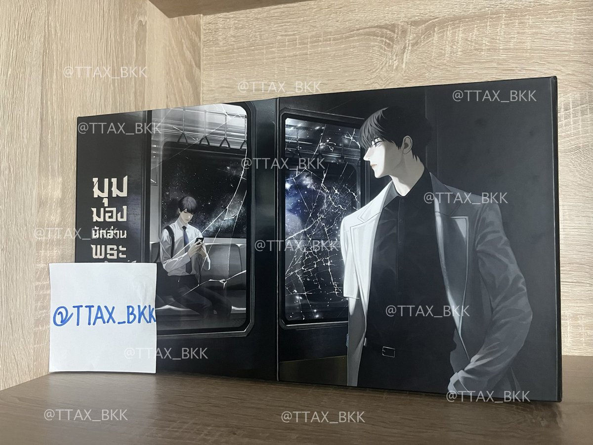 TTAX_BKK's tweet photo. นิยาย มุมมองนักอ่านพระเจ้าเล่ม1-23(มือ2 พ.1)+Box setA+ของแถมงานนส.
⭐8,000฿ รส.
-สินค้าเป็นมือสองมีตำหนิ,รอยประปราย
-ของจากBoxแกะซีลหมดแล้ว
จัดส่ง
-EMS
-Lalamove(มีค่าส่งเพิ่มเติมหากเกิน350฿)
🔺ไม่รับผ่อน
🔹ส่งส-อา.
#ตลาดนัดorv #ตลาดนัดจอนดกชี #ตลาดนัดมุมมองนักอ่านพระเจ้า https://t.co/3dp3ut5GD7
