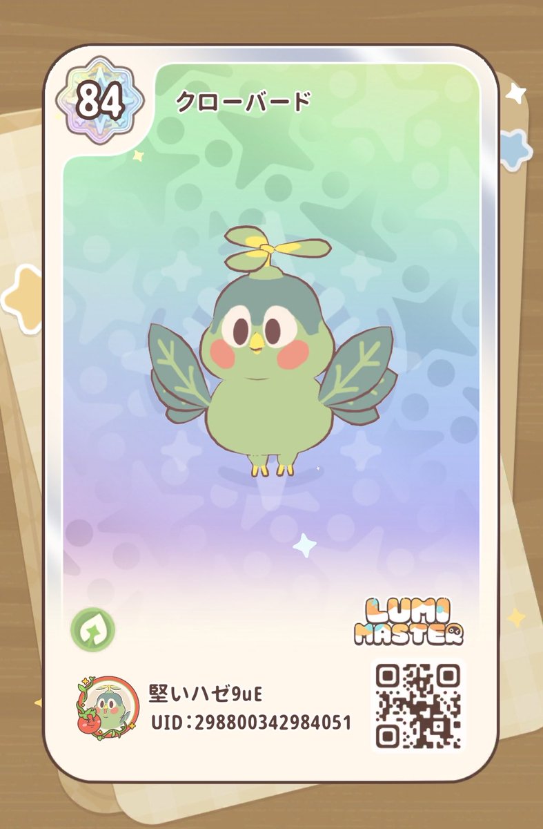 splgya tweet picture