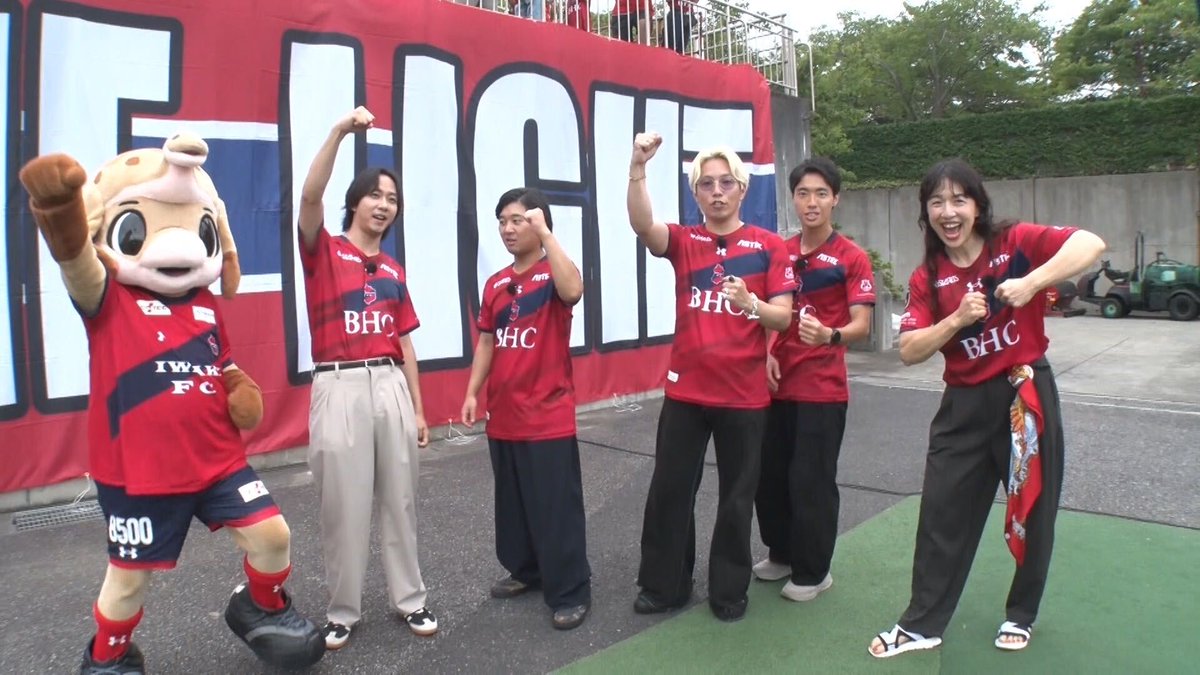 J_League's tweet photo. フジテレビ「けるとめる」
9/21(月) 23:00～

いわきFCのホームタウン・福島県いわき市で爆食観戦ツアー「けるたべる」完結編！😋⚽️

#けるとめる
@kerutomeru_cx
@TravisJapan_cr
@IwakiFcOfficial

詳細はこちら⏬
https://t.co/MnReQdb79y https://t.co/JNtpGh1qds