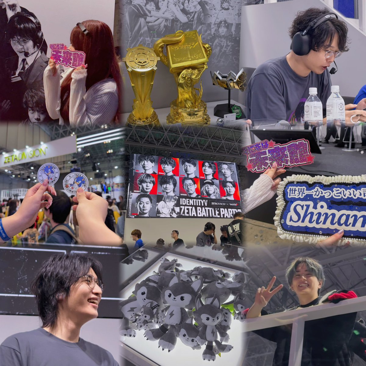 3achamy's tweet photo. TGS2026♡ https://t.co/vwrPalmAbW
