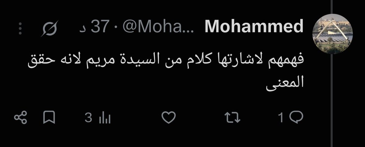 Ali224j's tweet photo. @Mohammed253088 @Military_OSTX 🤣🤣🤣🤣 احذف يا بهيمة https://t.co/kUXjwiPpW1