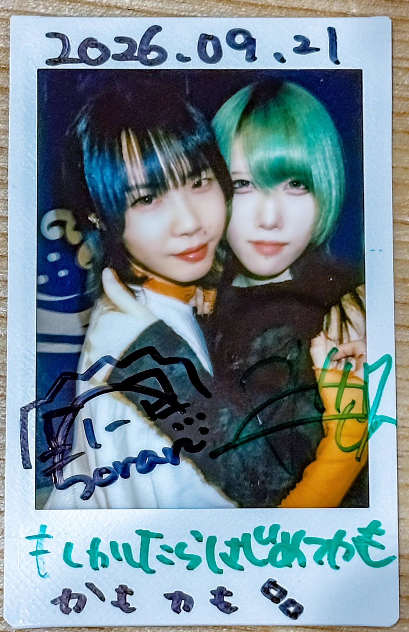 ぴぃたん🦁💛❤️💜ꪔ̤̫ on X: 