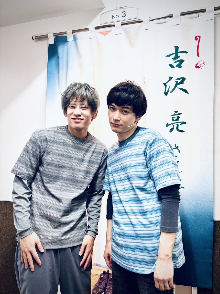 ryo___sawamura's tweet photo. 圧倒的な存在感と確かな芝居で、カンパニーを引っ張ってくれた亮くん。

エヴァンの「影」として存在できたことは、自分にとって大きな糧になりました。

「影の亮さん」と呼んでくれたことも嬉しかったです。笑

またいつか、ご一緒できますように。

ありがとうございました！

#吉沢亮 さん
#DEH https://t.co/r3Vh9jZ8iq