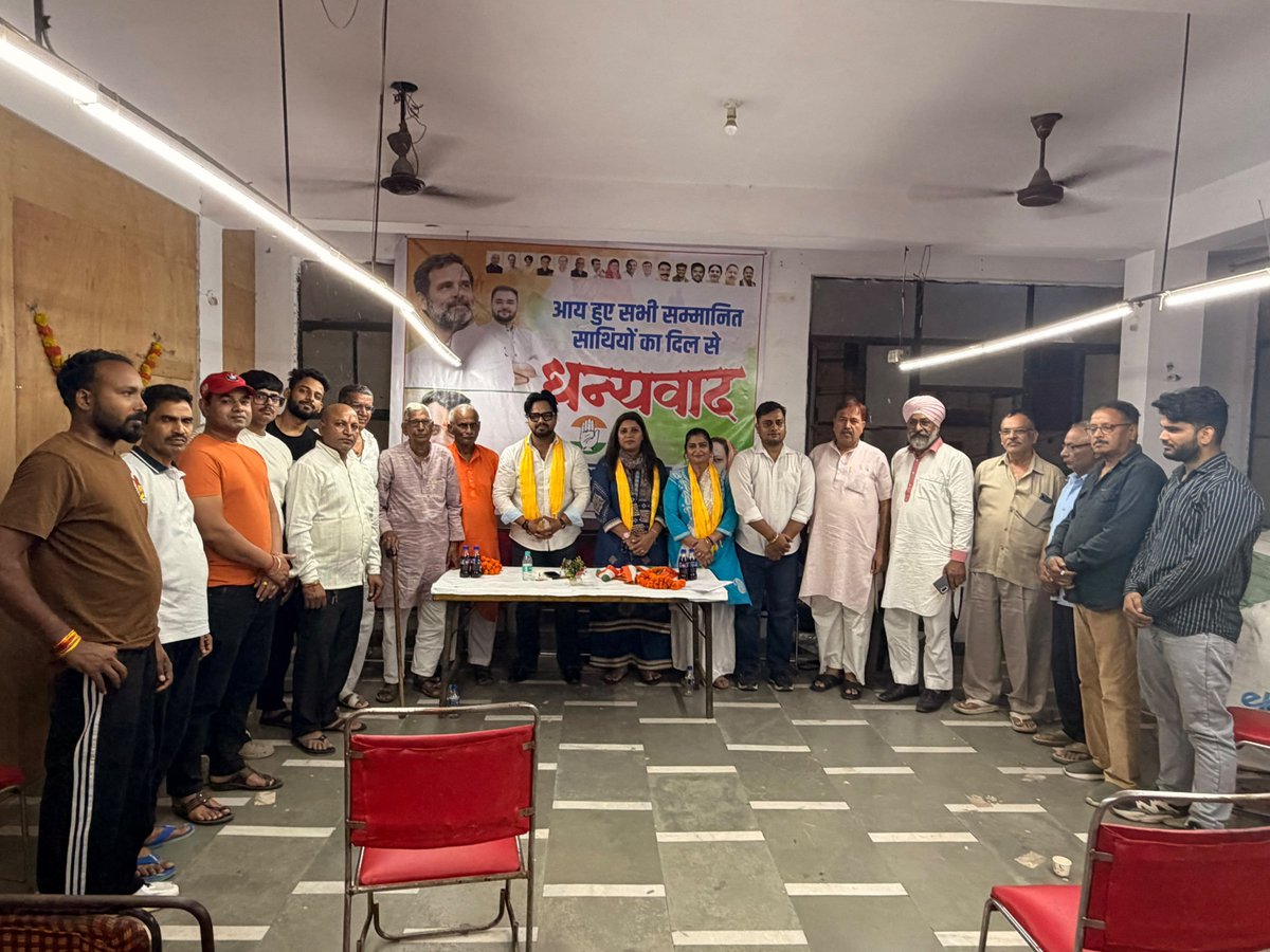 DelhiPYC's tweet photo. मेहरौली जिला युवा कांग्रेस के पालम विधानसभा अंतर्गत साधनगर वार्ड में मासिक संगठनात्मक बैठक आयोजित की गई। 🇮🇳

बैठक में संगठन की जमीनी मजबूती, अधिक से अधिक युवाओं को युवा कांग्रेस से जोड़ने तथा स्थानीय स्तर पर जनहित के मुद्दों को मजबूती से उठाने को लेकर विस्तृत चर्चा हुई।

हमारा संकल्प स्पष्ट है — मजबूत संगठन, सक्रिय युवा और जनता के मुद्दों के लिए निरंतर संघर्ष। ✊🇮🇳