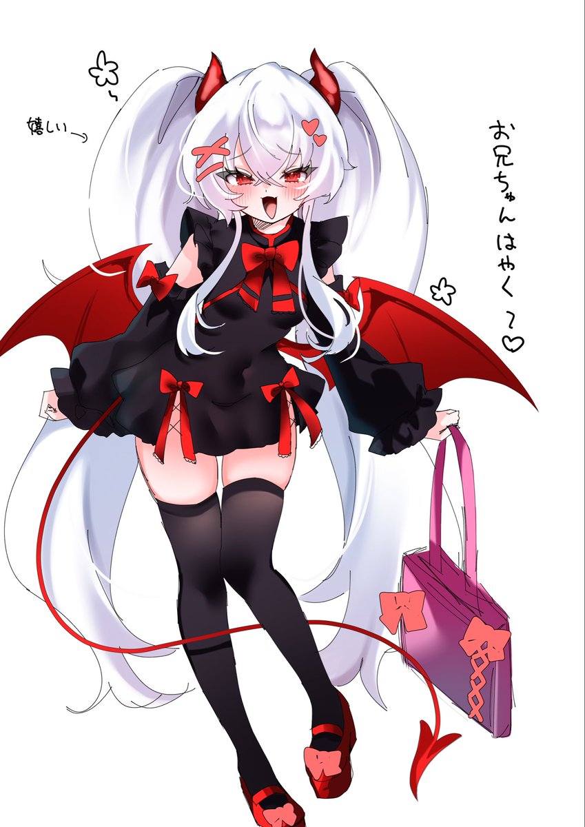 aka__na2's tweet photo. ｸﾞﾘｱﾛちゃんとデートがしたいなって https://t.co/w1qw3aPlZ3