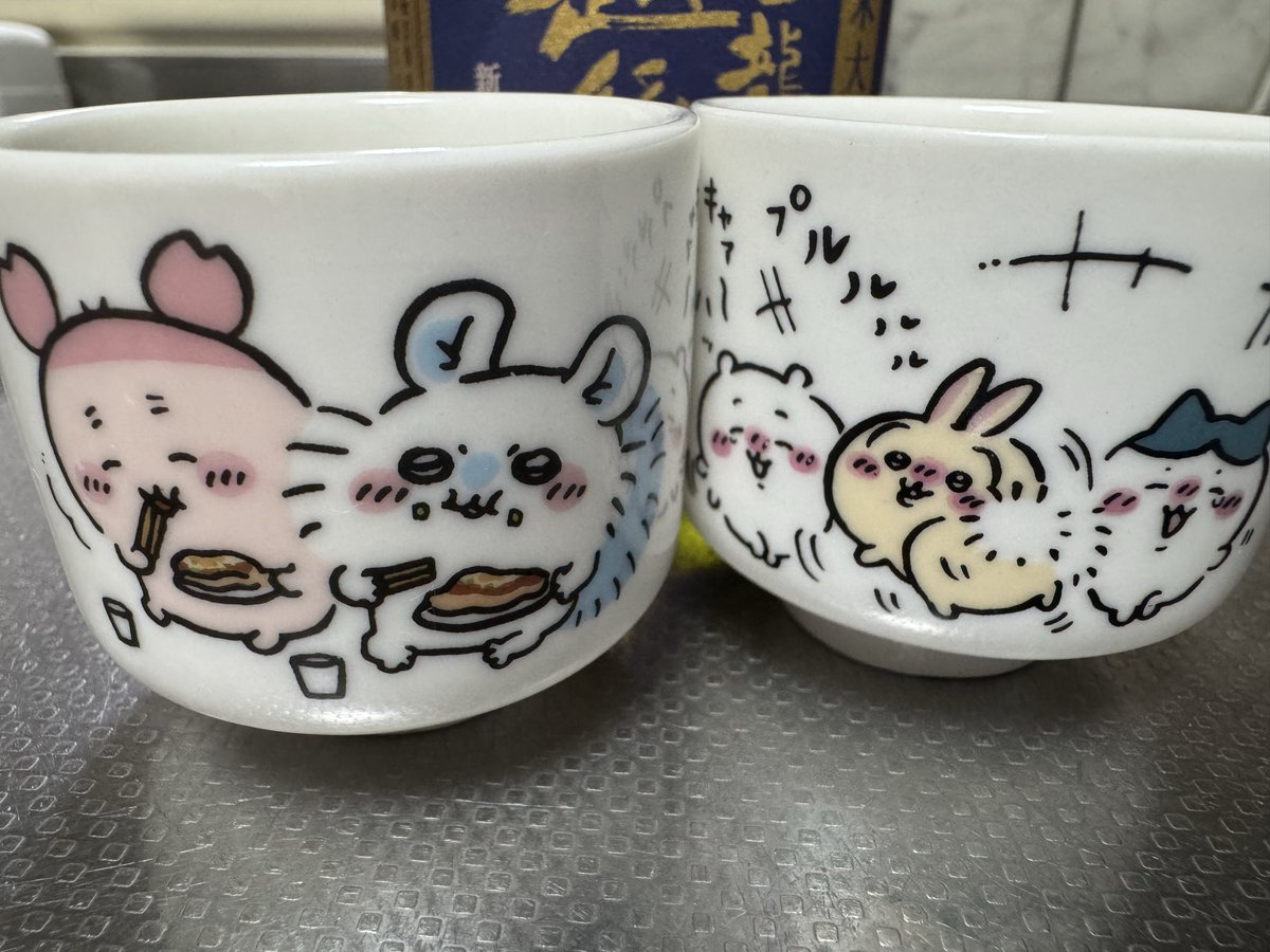 nyamimomo's tweet photo. 今日からお酒解禁🥹
日本酒じゃ〜！ https://t.co/CMcnvZHm76