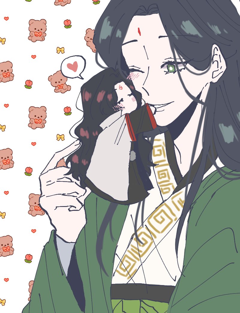 goldDragon0088's tweet photo. #沈清秋0921生日快乐
#svsss

ㅅㅇㅊㅎㅎㄴㄷ https://t.co/QEMVQPCZ3h