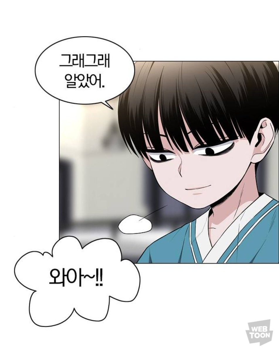 daegamism's tweet photo. 하...
아빠
아빠미소
아빠덕분에힘나요 https://t.co/anVwjtYFjK