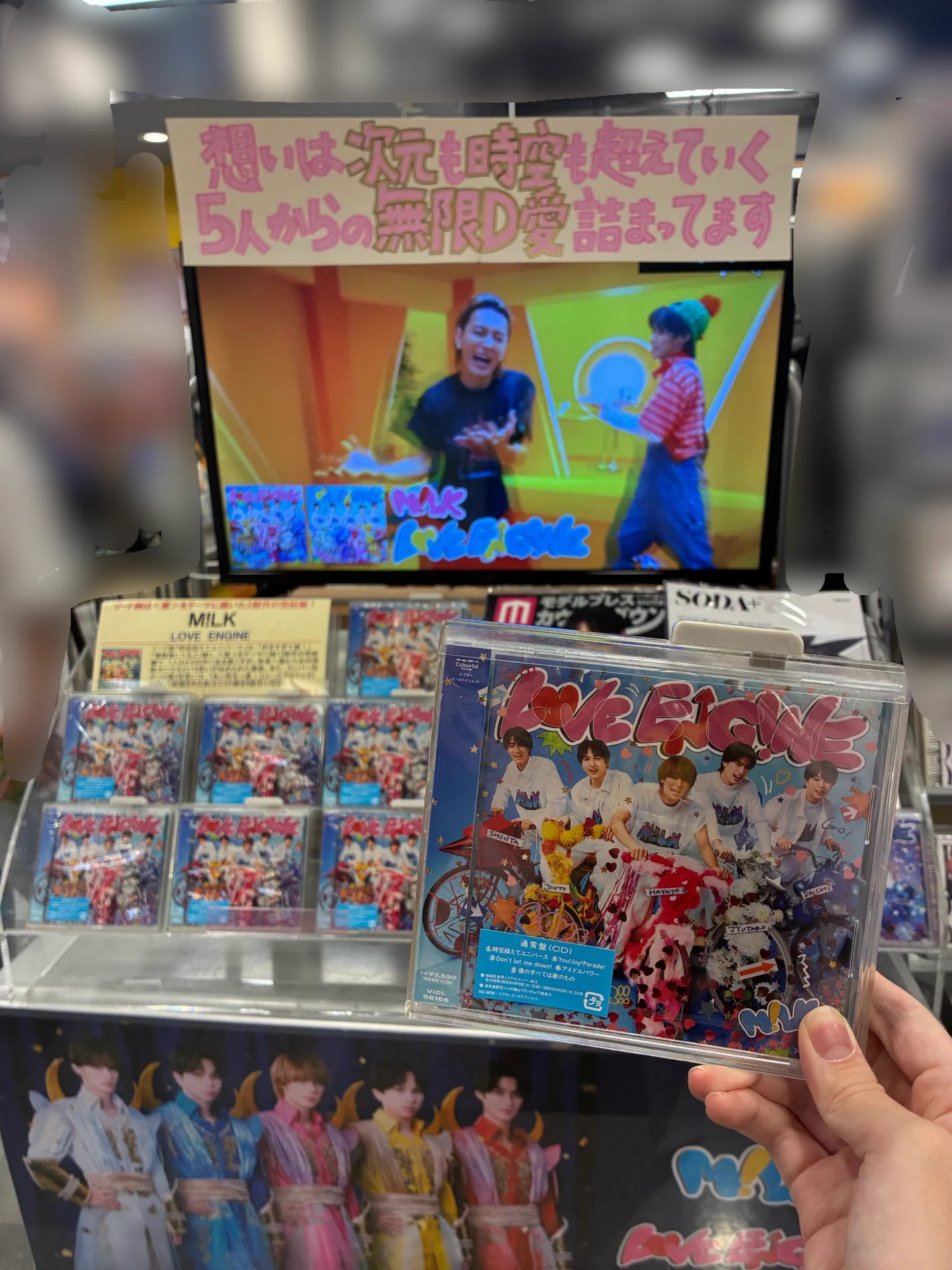 タワーレコード広島店 على X: 
