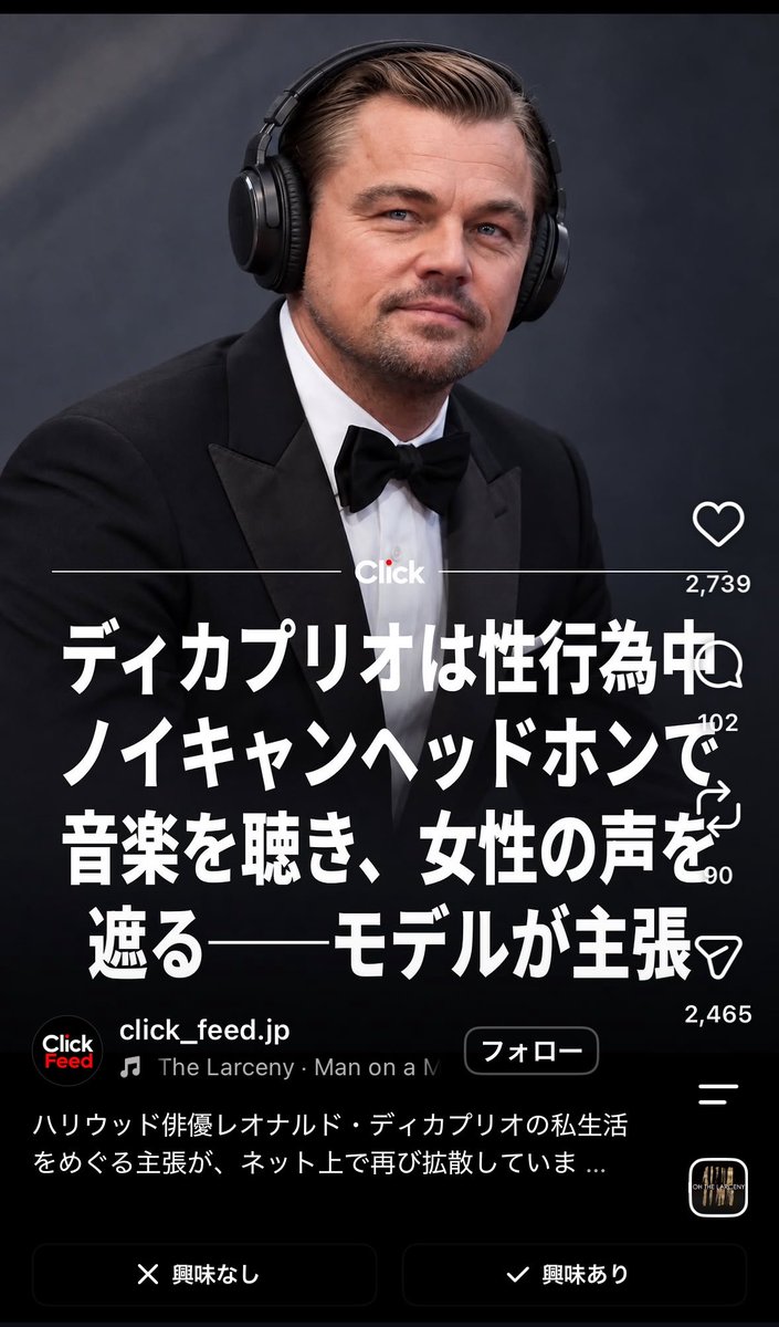runnin_olive's tweet photo. インスタで最高なリール流れてきて神 https://t.co/9fSKfEkGXw