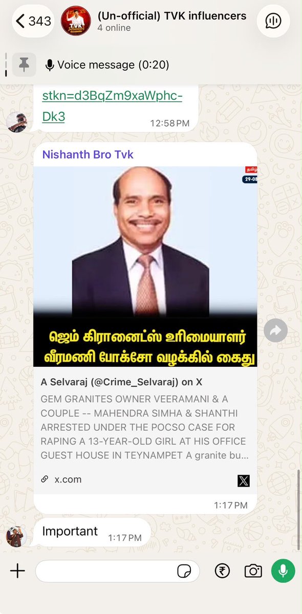 Milton_Off's tweet photo. GEM வீரமணி விவகாரம் ஏன் திடீரென பேசு பொருள் ஆகிறது என யோசித்தேன்… 

இந்த குரூப்ல அந்த 4 Journalist களும் இருக்காங்க போல… https://t.co/89vTRnavIw