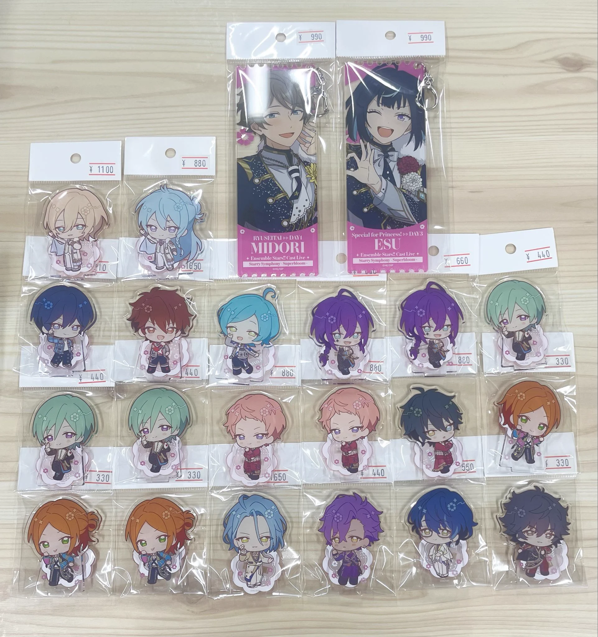 あんスタ アニメイトカフェ チケット型キーホルダー Crazy:B KOALA@池袋2号店 в X: „【🐨入荷情報🐨】 あんさんぶるスターズより