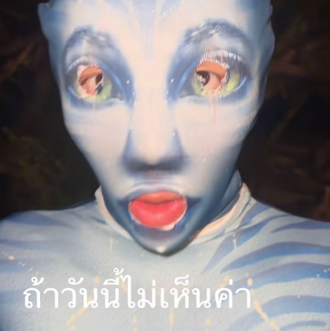 mintnk_'s tweet photo. จ้าก 

#BUS_K
#MINthanakrit https://t.co/Go11LIh0C2