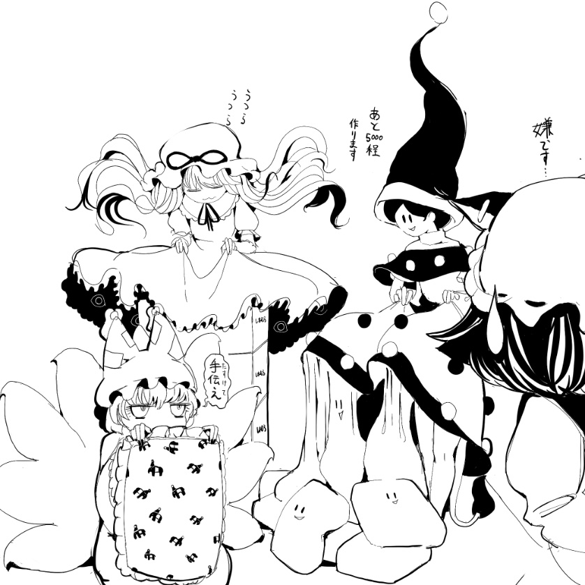 from51572962's tweet photo. https://t.co/tRBsnHCgmm