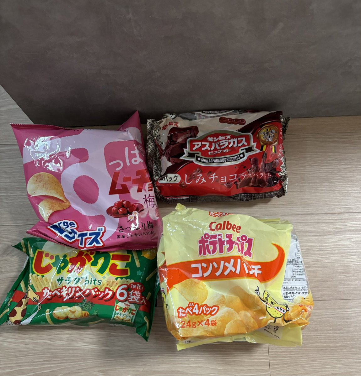 kn_oxox's tweet photo. 昨日も行って来た！
娘が1000円チャレンジ✨
初めの頃より台湾キャッチャー上達してるよね、すごい！
今度はリングさせてみよ👊
#iクレーン #おたちゅう #クレーンゲーム https://t.co/UMOLNhX0IR