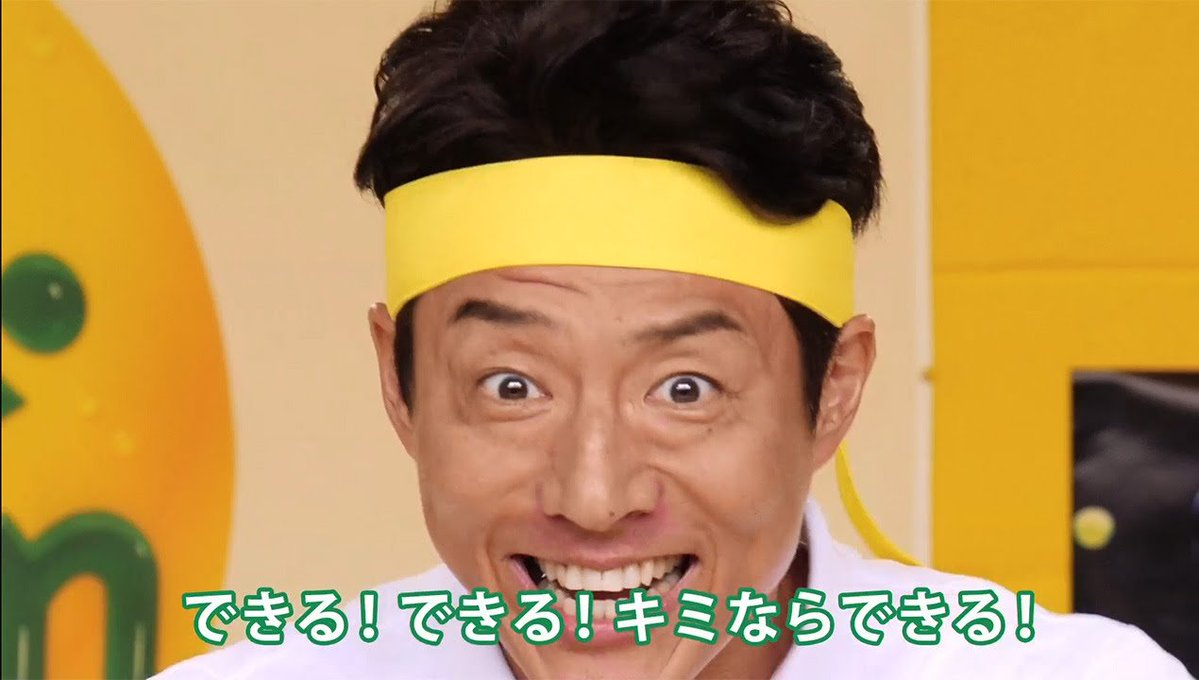 springrollstar's tweet photo. @washoiwashoi07 期待してます https://t.co/pobIcZzCwE