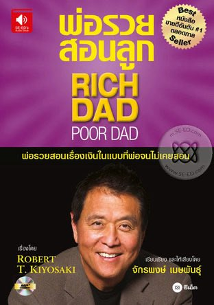 Andrewk89415437's tweet photo. เราเริ่มต้นพัฒนาตัวเองจาก 2 เล่มนี้
ลองไปอ่านกันดูนะ แล้วทุกคนจะรักทุกก้าวเดินของตัวเองเลยค่ะะะ🩵🩵 https://t.co/yf9HI8Chn7 https://t.co/x0GyVDwqMh