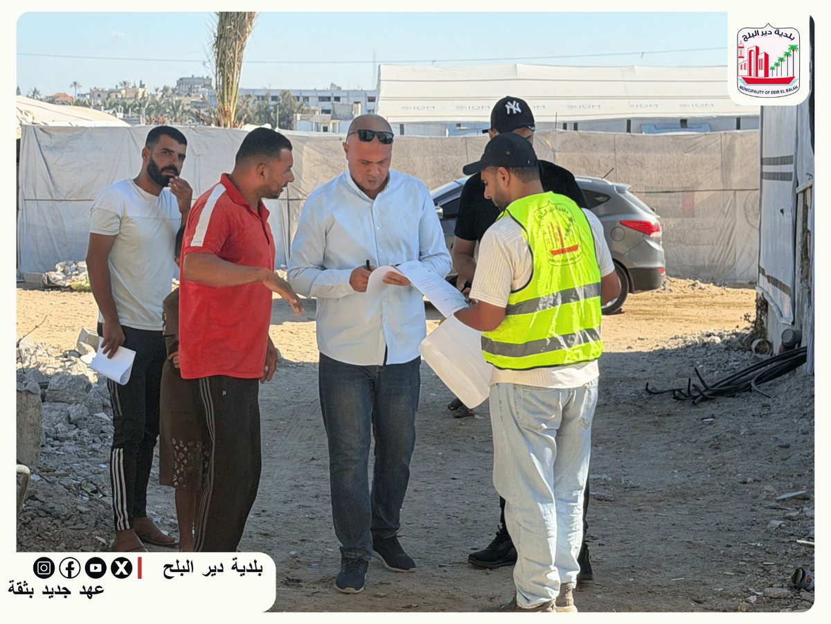 dairelbalah's tweet photo. البدء بأعمال حصر للمباني الآيلة للسقوط والمتضررة في إطار جهودها لتعزيز إجراءات السلامة العامة والحد من المخاطر التي قد تهدد حياة المواطنين وممتلكاتهم.
ويهدف العمل لتحديد المباني التي تشكل خطرًا على المواطنين للتنسيق مع الجهات ذات العلاقة لاتخاذ الإجراءات اللازمة بشأنهاـ https://t.co/6JFH2gUx46