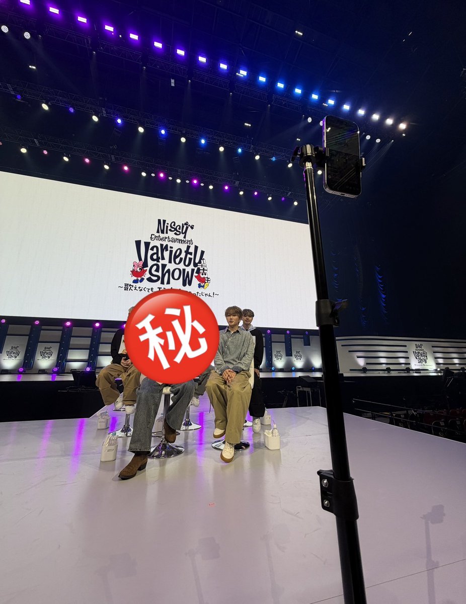 NissyStaff's tweet photo. インスタライブstart‼️

https://t.co/ebb6Pyp2WK https://t.co/x5WwO5dn00