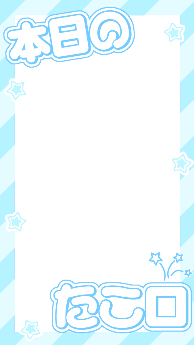 prprdays tweet picture