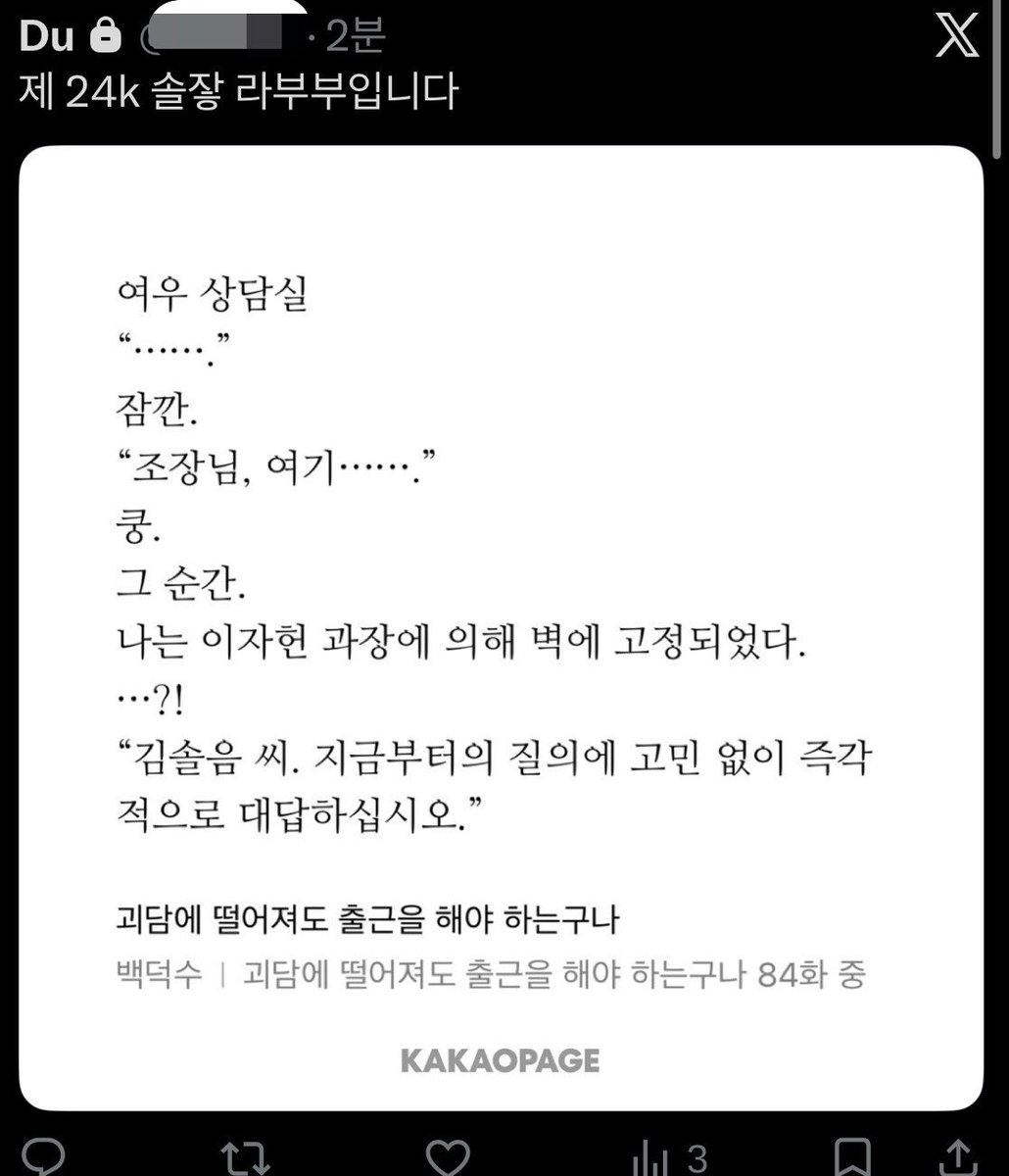 du1i1i's tweet photo. https://t.co/sgowtTv8wz