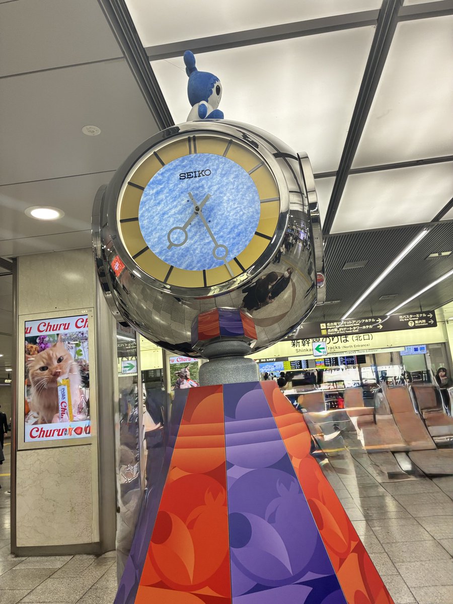 Mistake_ixi's tweet photo. 駅の銀時計見ると着いた〜！！ってなる🕺
こっち普通に晴れてるし！
お弁当買って帰ろ！！！ https://t.co/HQud8mPnpq
