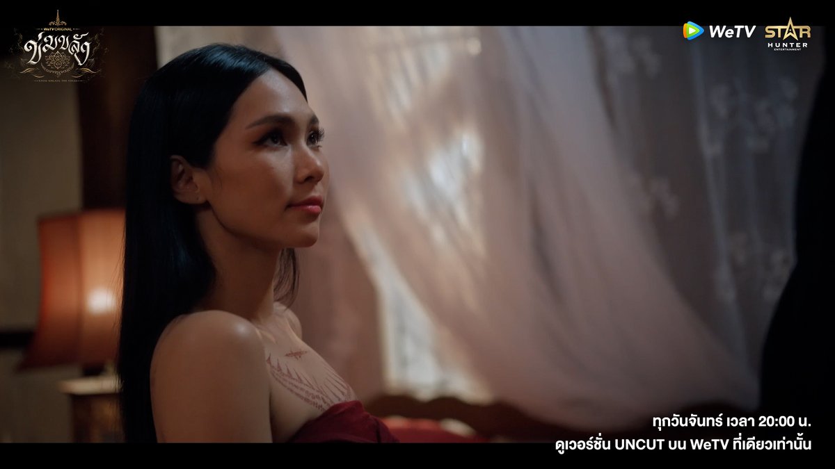 WeTVThailand's tweet photo. กุตรายยยยยยยยยยยยยยยยย เดรสสสสสสสสสสสสสสสสสสสสส กรี๊ดดดดดดดดดดดดดดดดดดดดดดดดดดดดดดดดดดดดด

KHOM KHLANG EP3
#ข่มขลังตอนที่3 https://t.co/wY75A3CByC