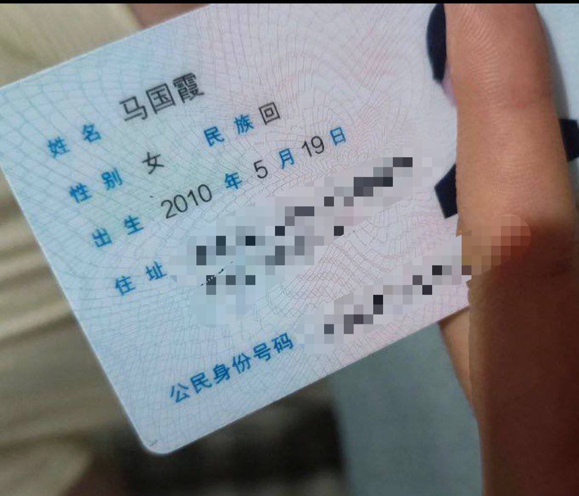 KaranRo13049534's tweet photo. 有男生要来锐评我16岁的福嘛🥺                                                                

睡不着来X发泄了                    

流言1我真发 https://t.co/pLekCLctJJ