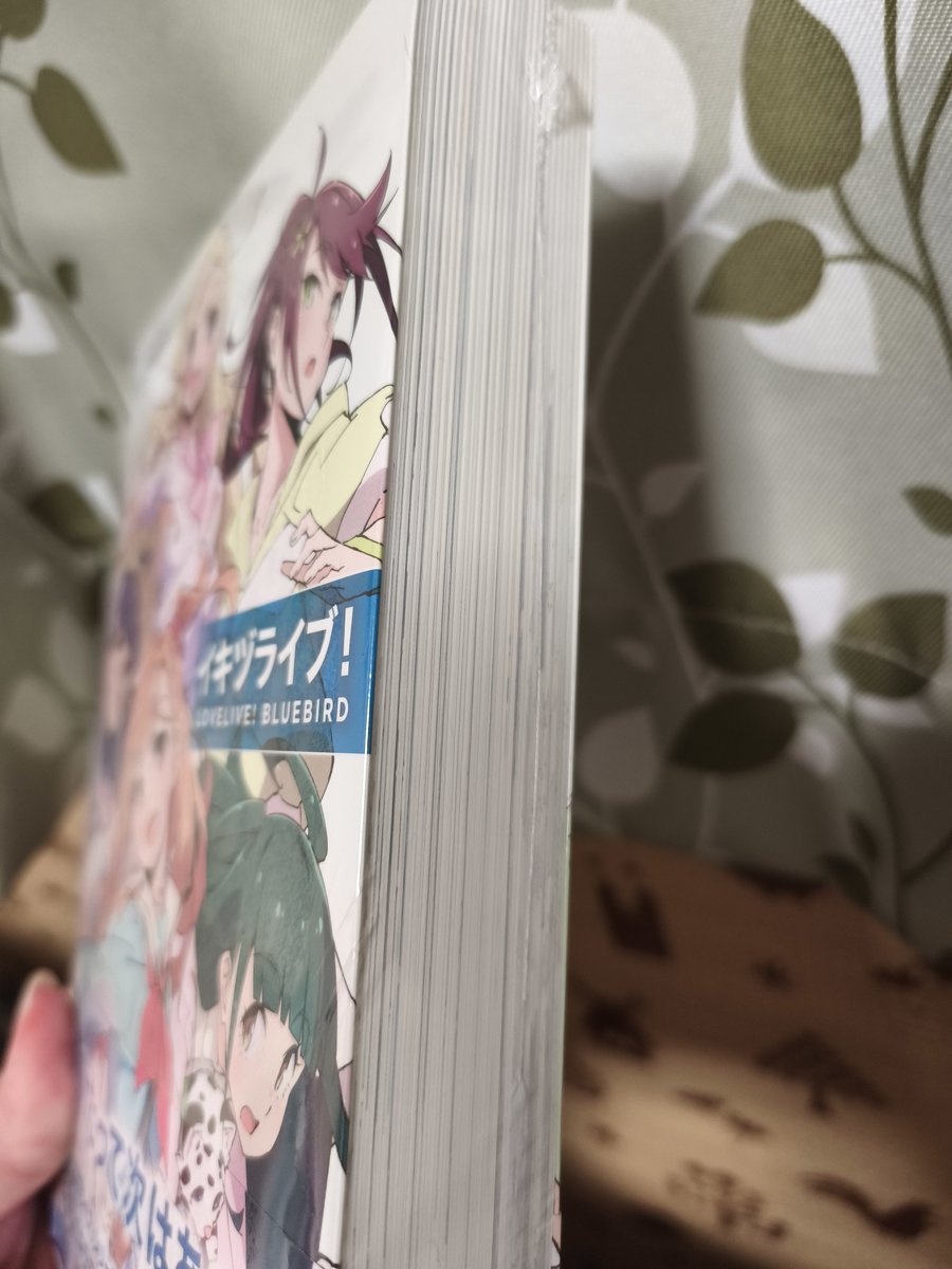 microbe_showa's tweet photo. 家に帰ったら届いてた！
何だこの厚さ···読みごたえあるぞこれ https://t.co/998l9PpQol