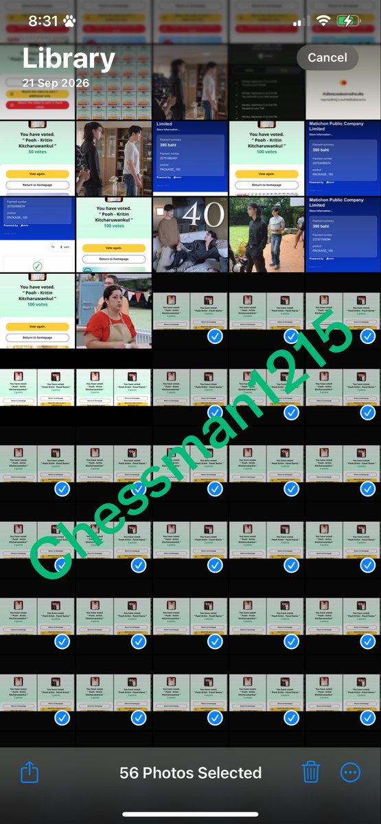 Chessman1215's tweet photo. @PoohpavelGlobal 50✔️
#voteforpoohpavel #voteforpooh 
#ppoohkt #PooHHooPers
#pavelphoom #BabeCats
#poohpavel #BabeHooPers https://t.co/lOtrkb97qm
