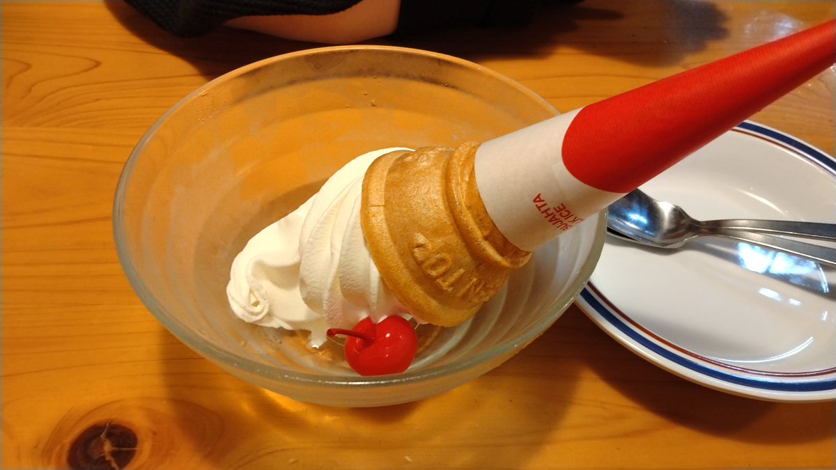 smstl's tweet photo. コメダ珈琲店 https://t.co/0SwiDdVejD
