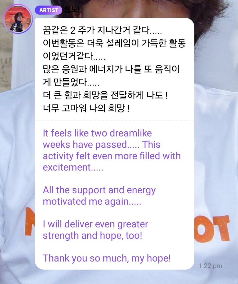 FlamingShawol's tweet photo. #MINHO bubble mssg 🫧~
😭😭😭😭😭
#민호버블 
#Makeithot #MINHO_Makeithot
#MAKEITHOT 
#minho #민호 #MINHO
#shinee #샤이니 https://t.co/dNH6QrDVCp